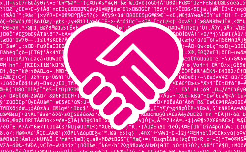 Condividere idee con la sharing economy